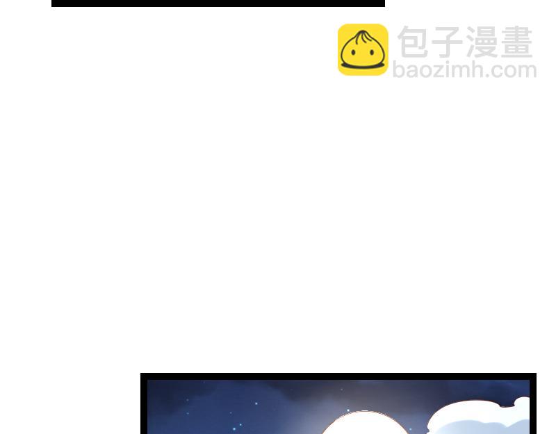 第35话 棕熊咆哮(1/2)-第36话