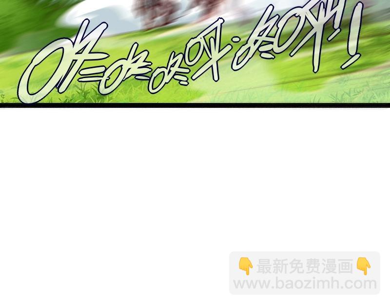 第37话 领主vs团长(1/2)-第38话