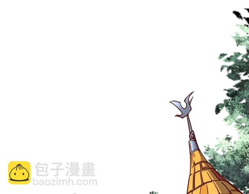 第41话 真假李察(1/3)-第42话