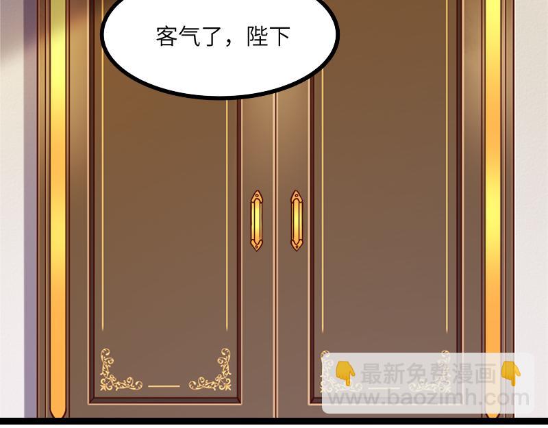 第43话 假李察的真实身份(1/3)-第44话