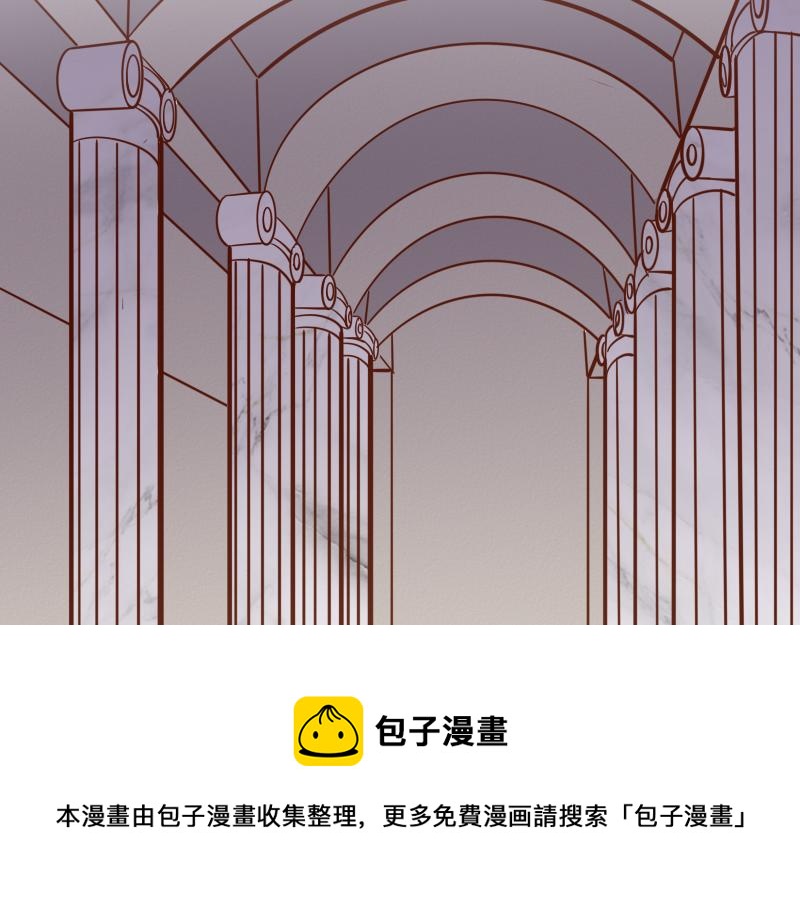 第43话 假李察的真实身份(1/3)-第44话