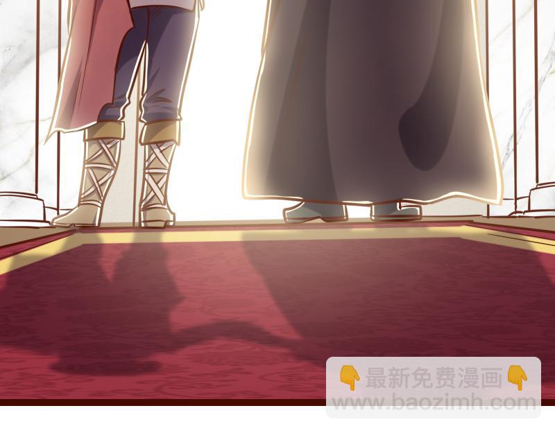 第43话 假李察的真实身份(1/3)-第44话
