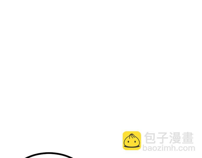 第45话 不为人知的身份(1/3)-第46话