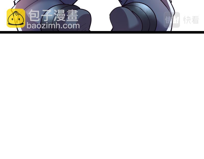 第45话 不为人知的身份(1/3)-第46话