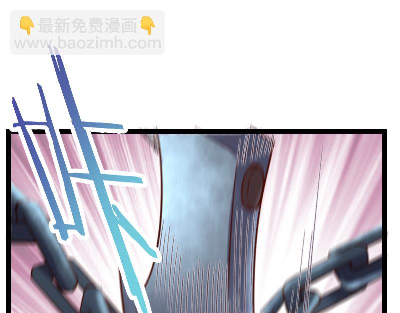 第45话 不为人知的身份(1/3)-第46话
