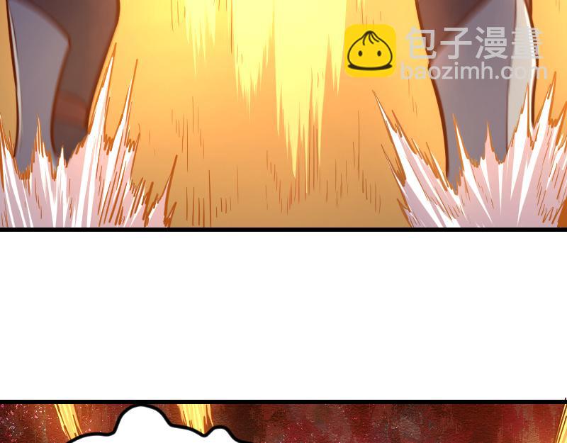 第53话 狂战士(1/2)-第54话