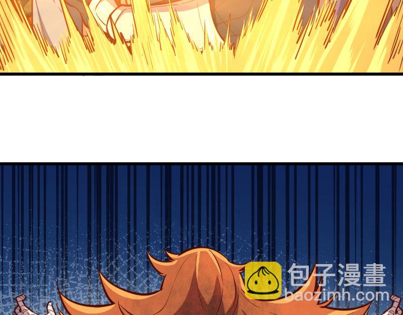 第53话 狂战士(1/2)-第54话