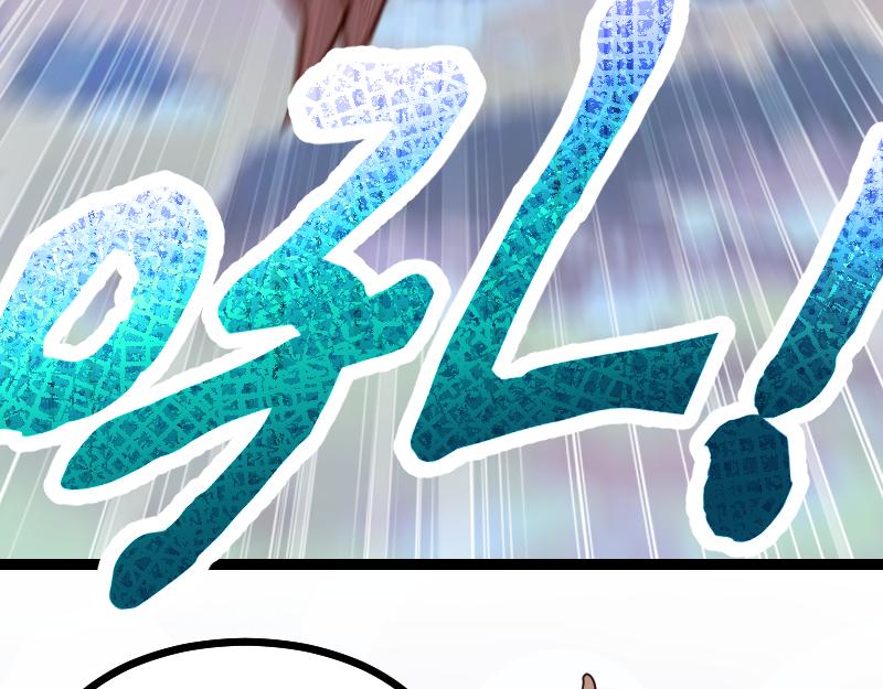 第57话 中计(1/3)-第58话