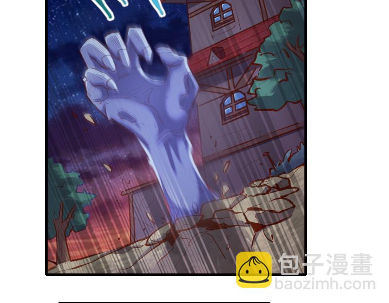 第59话 空城(1/2)-第60话
