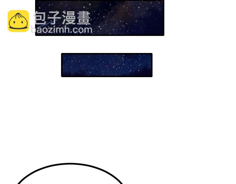 第59话 空城(1/2)-第60话