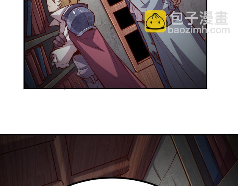 第59话 空城(1/2)-第60话