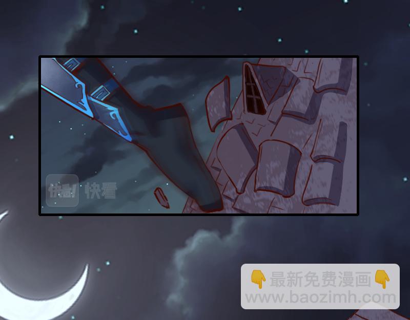 第61话 另一位&ldquo;龙骑士&rdquo;(1/3)-第62话