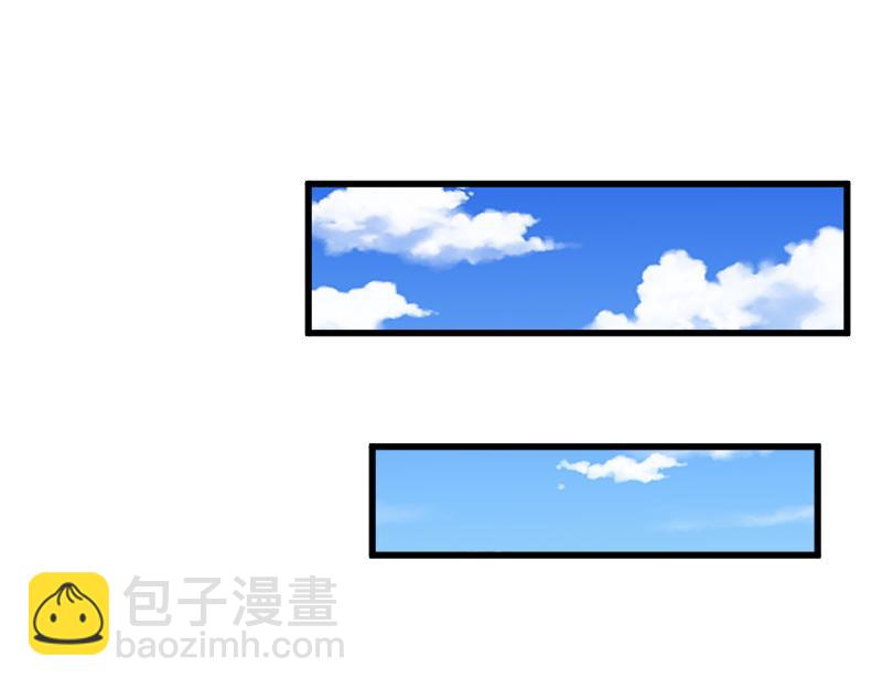 第65话 龙晶(1/3)-第66话