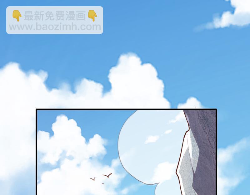 第69话 你们一起上吧(1/3)-第70话