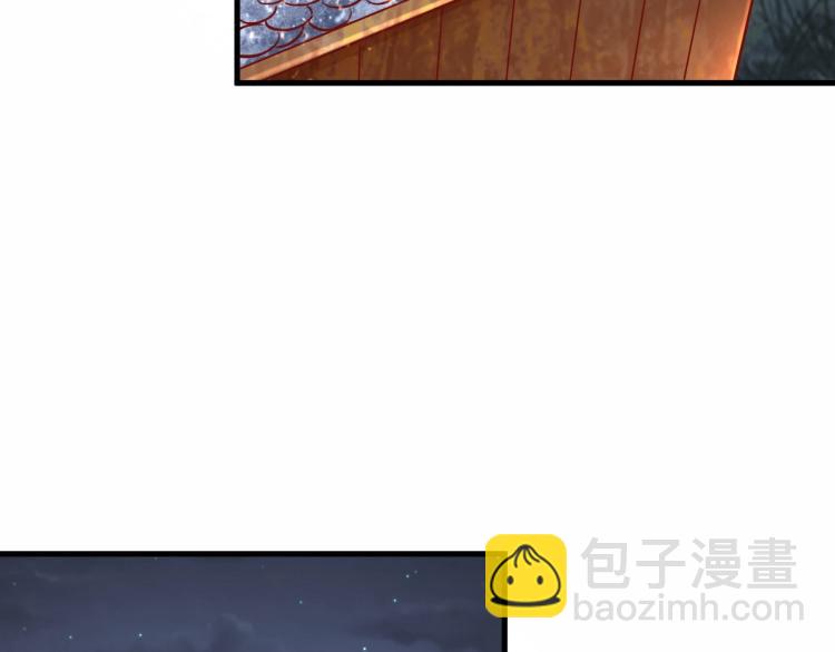 第7话 新商机(1/3)-第8话