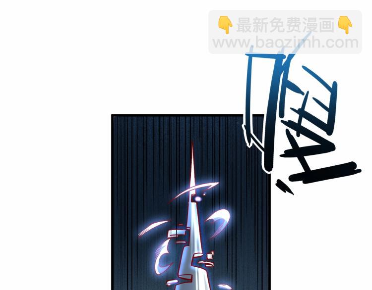 第7话 新商机(1/3)-第8话