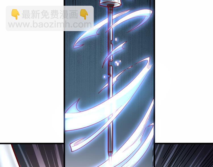 第7话 新商机(1/3)-第8话