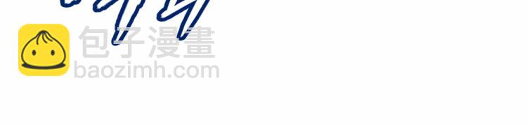 第7话 新商机(1/3)-第8话
