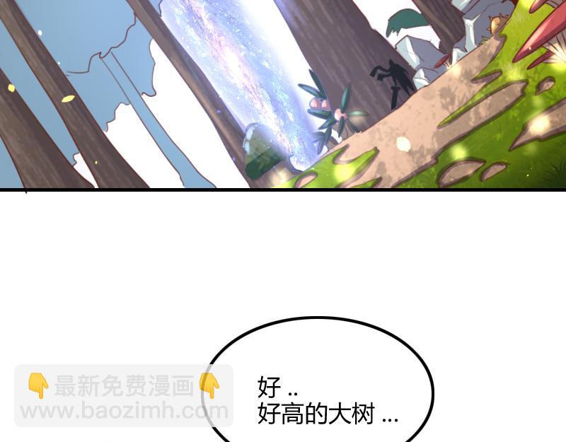 第71话 另一边的世界(1/3)-第72话