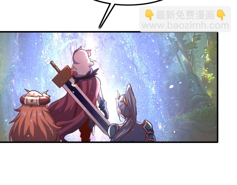 第71话 另一边的世界(1/3)-第72话