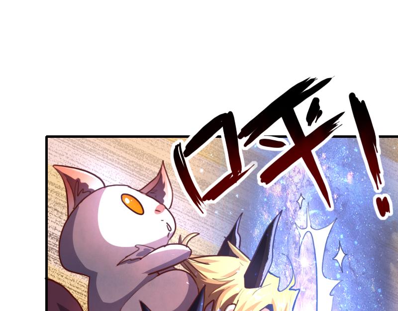 第71话 另一边的世界(1/3)-第72话