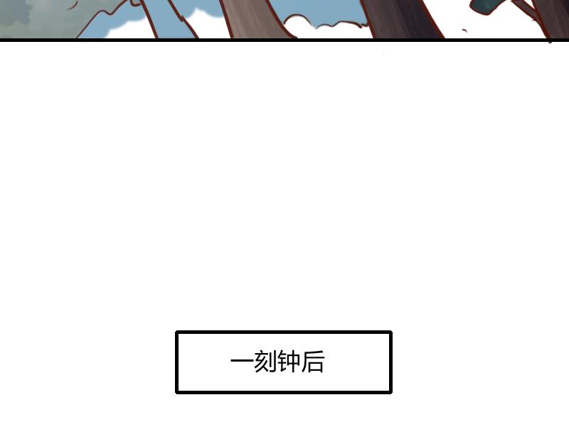第71话 另一边的世界(1/3)-第72话