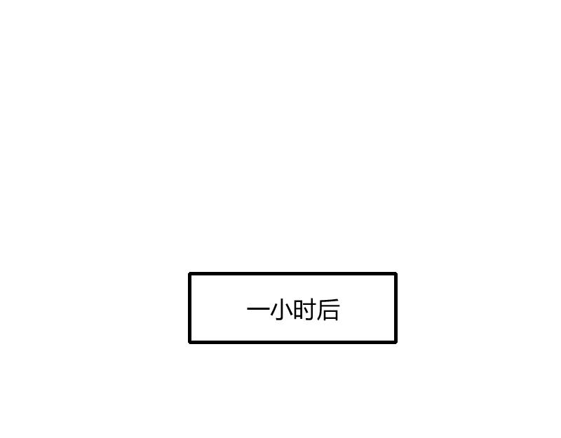 第71话 另一边的世界(1/3)-第72话
