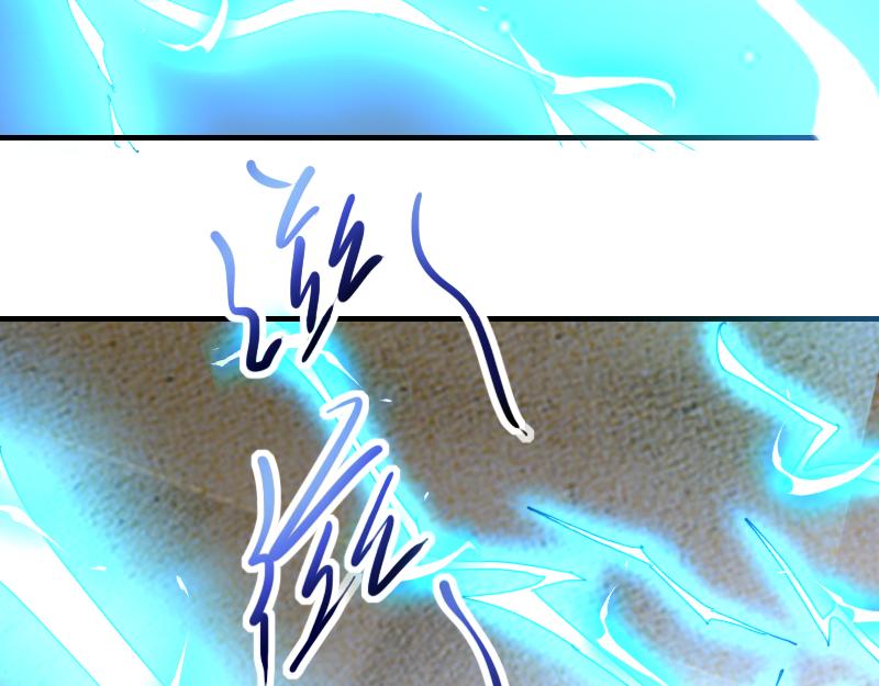 第75话 魔神斯帕达(1/3)-第76话