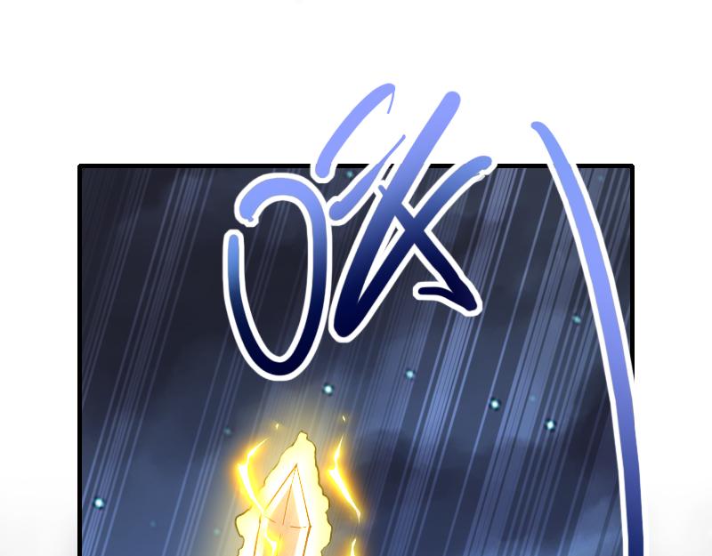 第75话 魔神斯帕达(1/3)-第76话