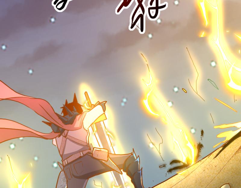 第75话 魔神斯帕达(1/3)-第76话