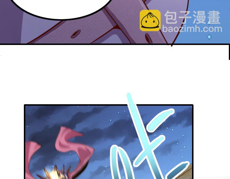 第75话 魔神斯帕达(1/3)-第76话
