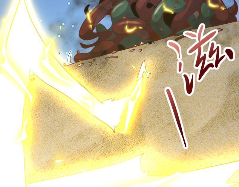 第75话 魔神斯帕达(1/3)-第76话