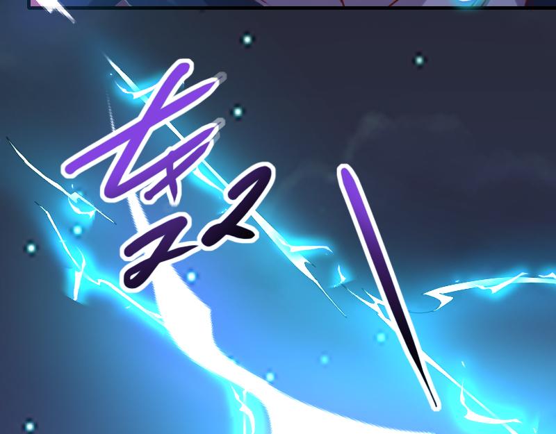 第75话 魔神斯帕达(1/3)-第76话