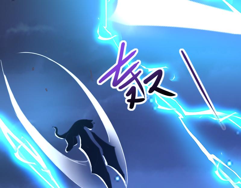 第75话 魔神斯帕达(1/3)-第76话