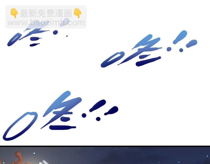 第77话 泰坦的死敌(1/3)-第78话