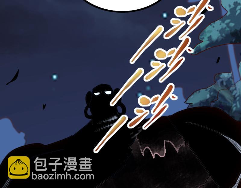 第77话 泰坦的死敌(1/3)-第78话