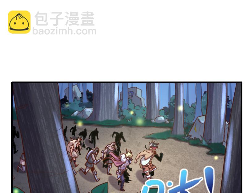 第77话 泰坦的死敌(1/3)-第78话