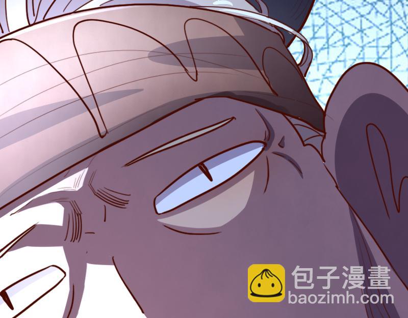 第79话 升空(1/3)-第80话