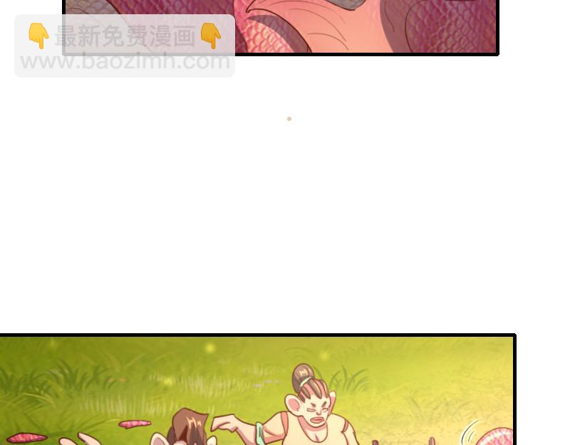 第79话 升空(1/3)-第80话