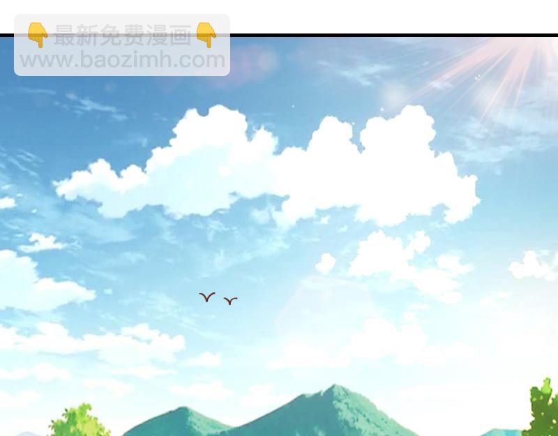 第79话 升空(1/3)-第80话