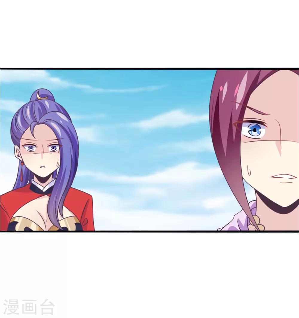 第39话 不放弃-第40话