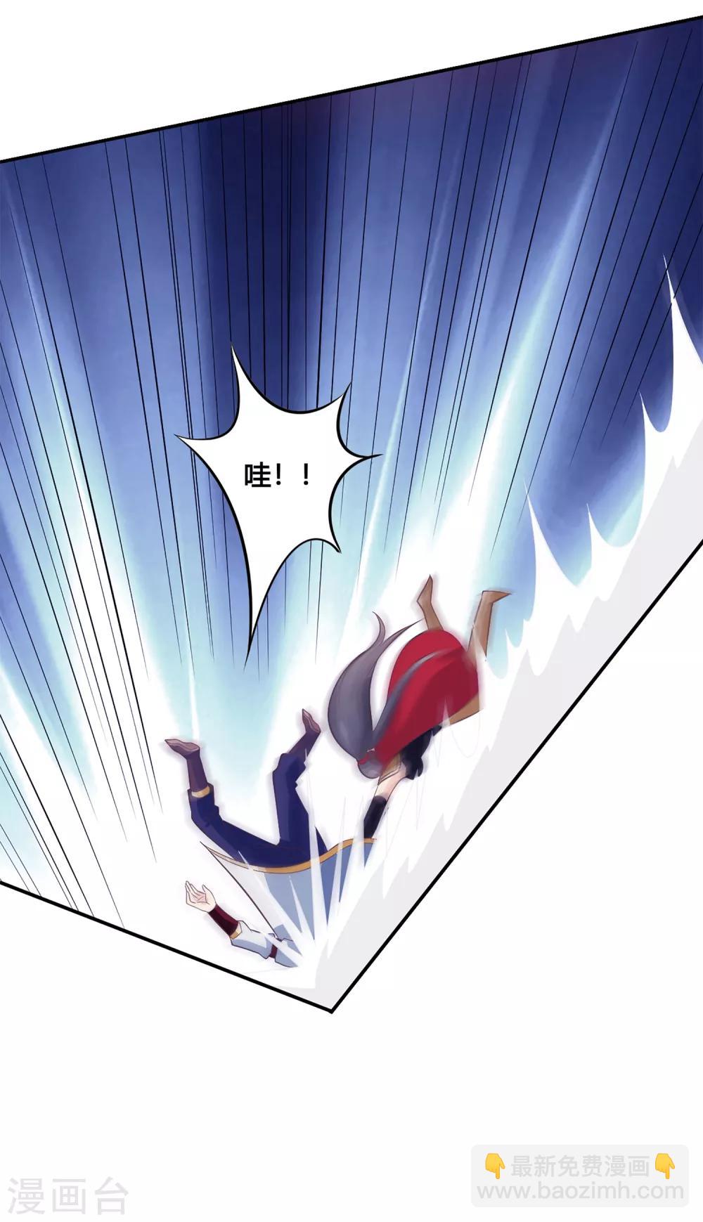 第39话 不放弃-第40话