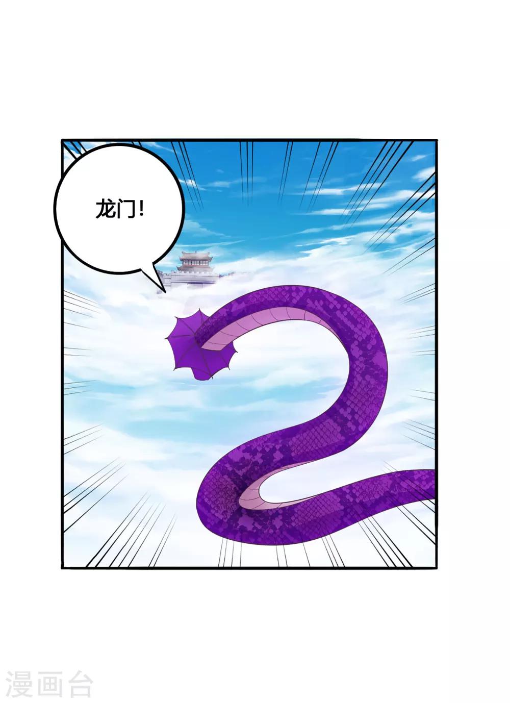 第39话 不放弃-第40话