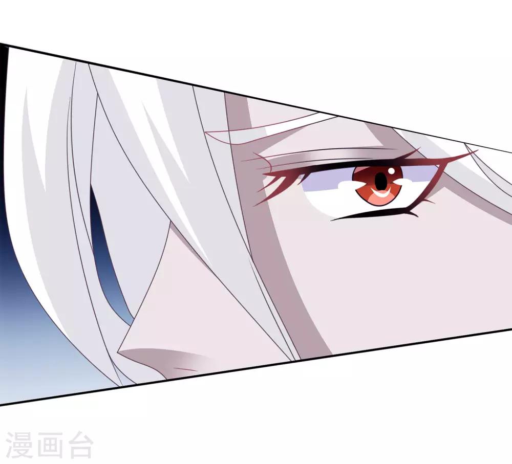 第2季第10话 黑堕女神的过去-第64话