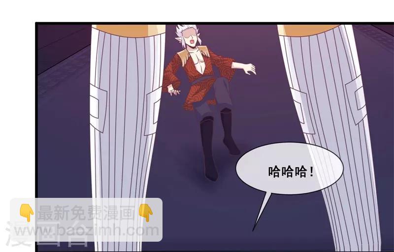 第2季第19话 黑化的女神卡！-第74话