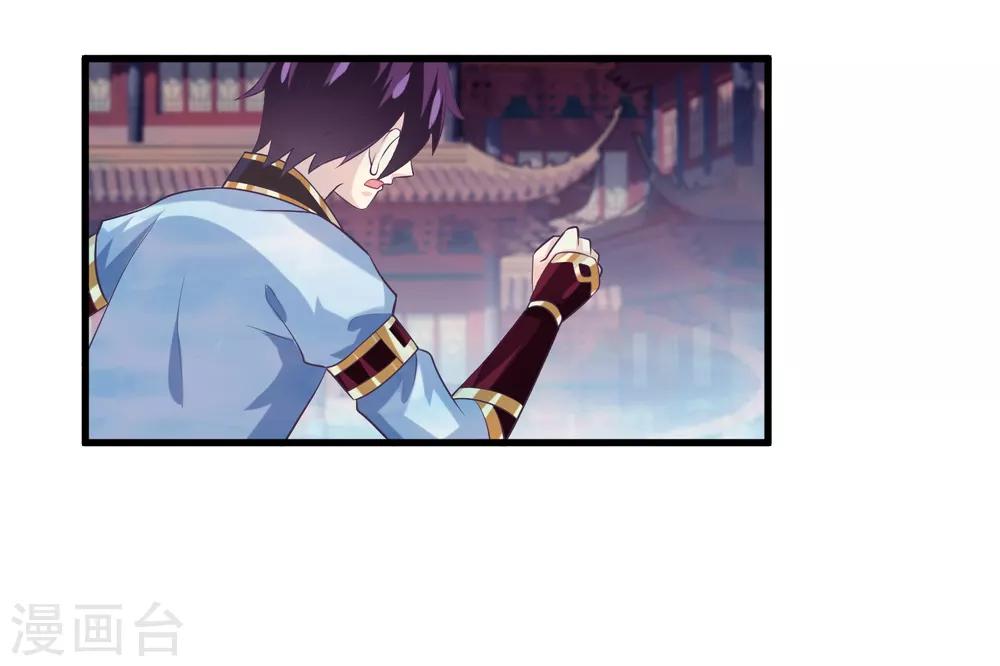第2季第31话 绝境-第86话