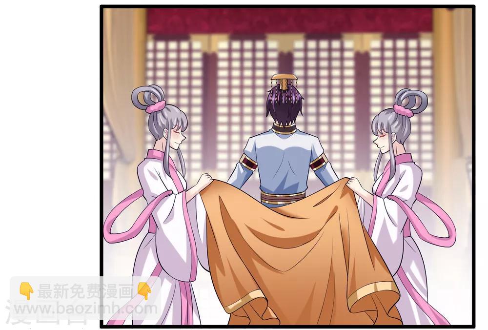 第2季第37话 妲己，等我救你！-第92话