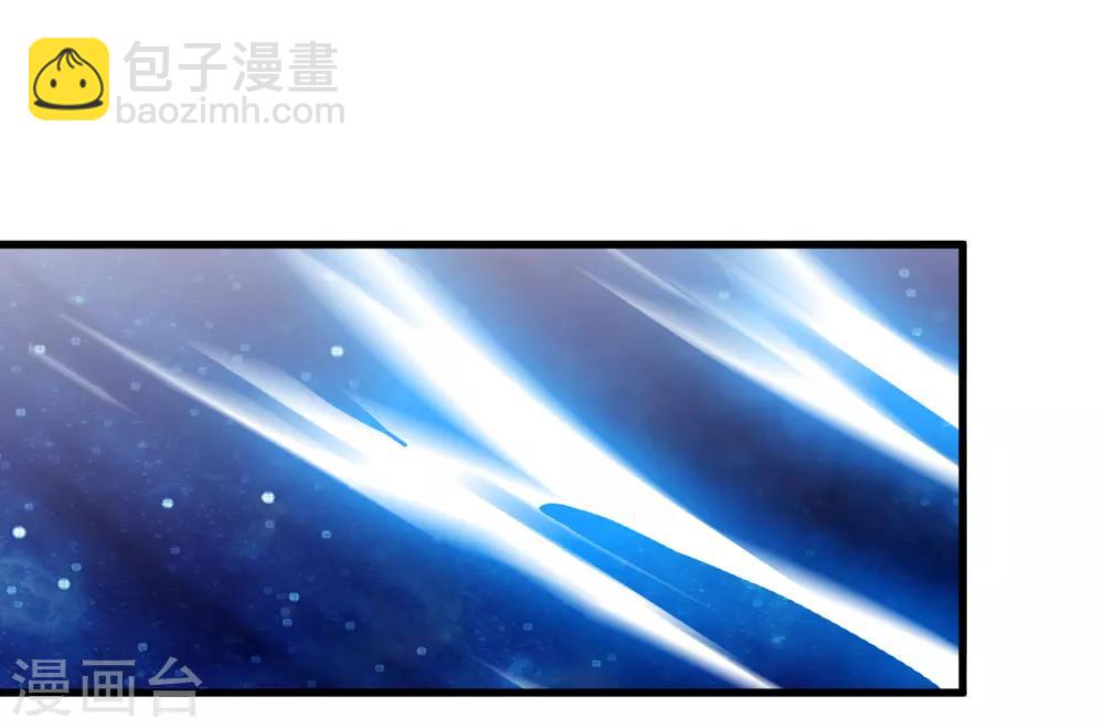 第2季第41话 这是玉皇大帝的责任-第96话