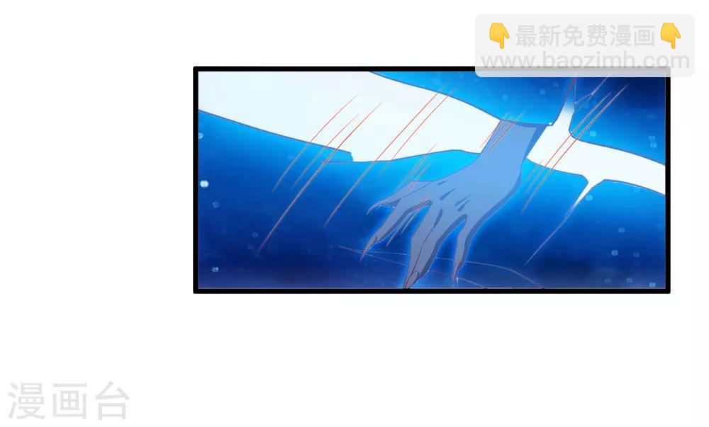 第2季第41话 这是玉皇大帝的责任-第96话