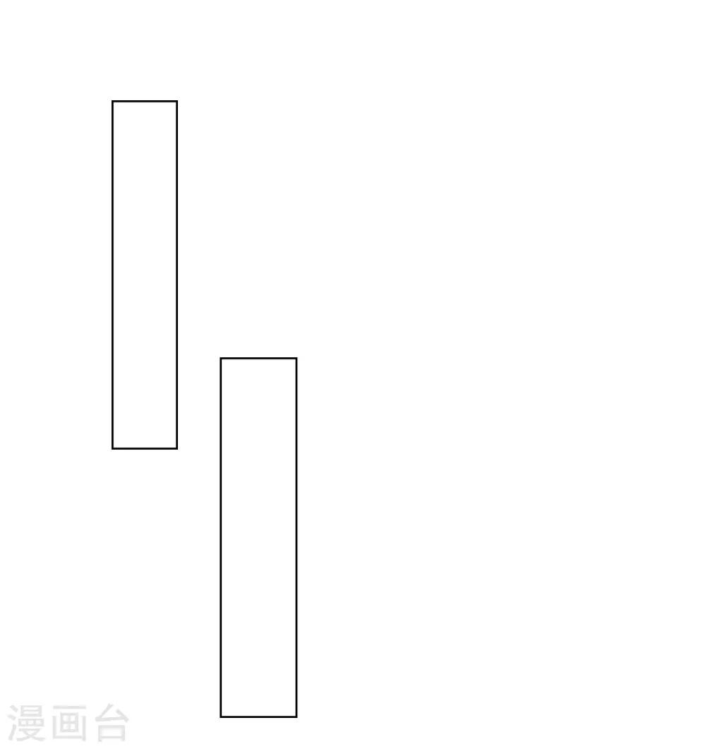 第2季第43话 女神们的修罗场-第98话